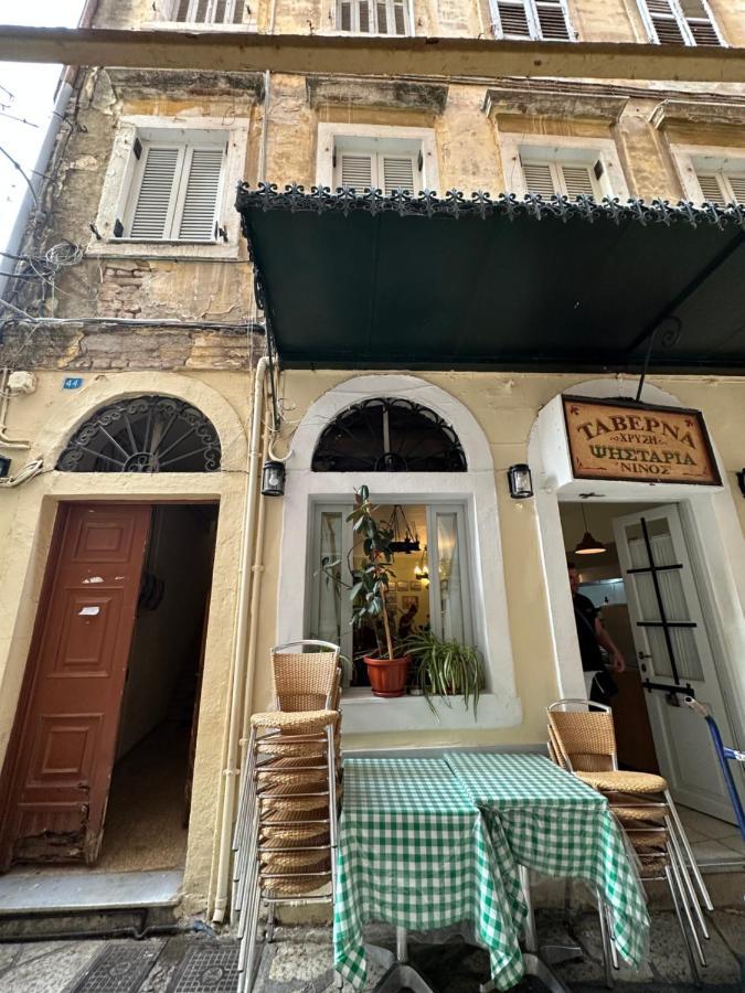Corfu Corfuvacations - Kleio公寓 外观 照片